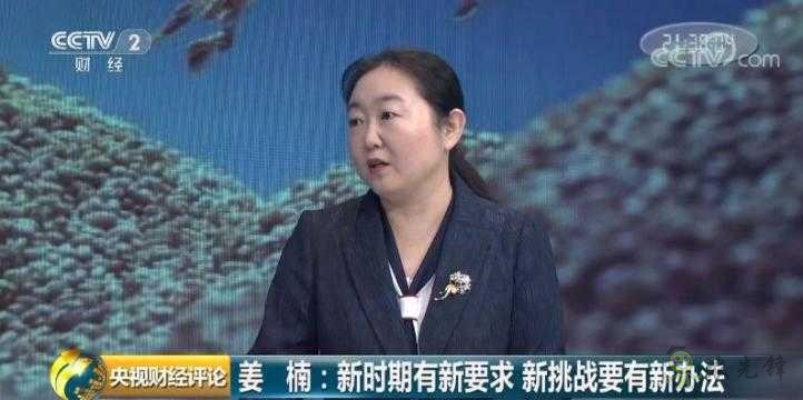 時(shí)隔23年,中國再次發(fā)表糧食白皮書!釋放哪些新信號?