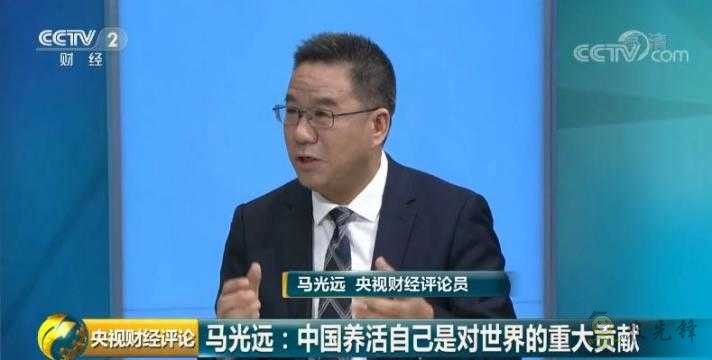 時(shí)隔23年,中國再次發(fā)表糧食白皮書!釋放哪些新信號?