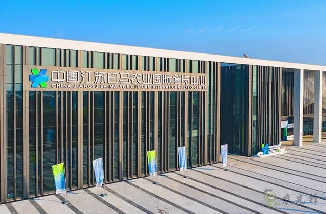 ETC 2021漢諾威國際畜牧展中國版將于10月在南京舉辦?！