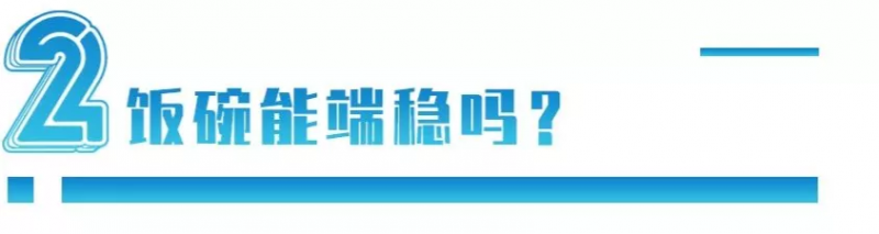 中國每年進口7萬噸“洋種子”:14億人的飯碗,能端穩(wěn)嗎?